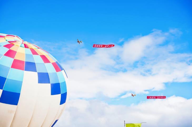 航空, 空经济产业, 团副总经理 航空, 空经济产业, 团副总经理