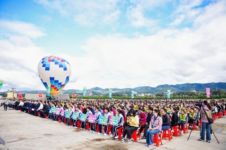 激发全民特, 艺术魅力 激发全民特, 艺术魅力