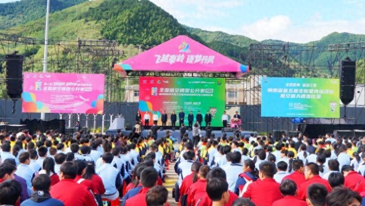 空模型展演, 碍飞行 空模型展演, 碍飞行