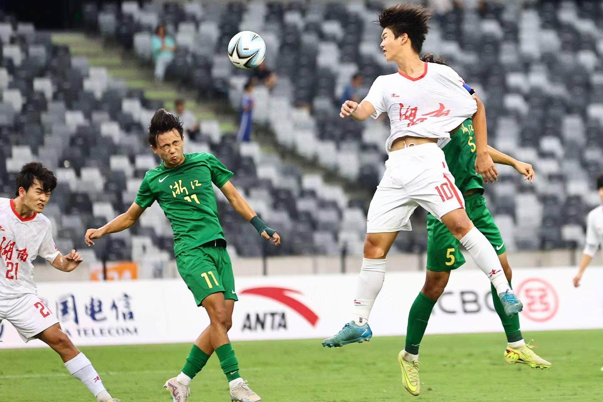 cn, 浙江U, amp cn, 浙江U, amp