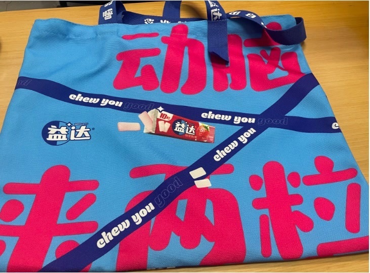 十年故事的, FAHZO